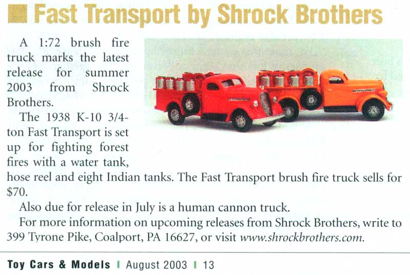 august toy cars and models