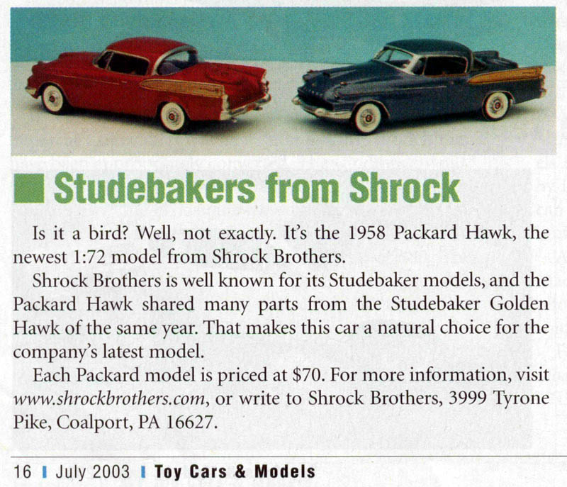 july toy cars models