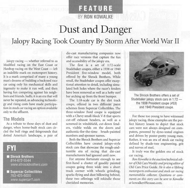 aug Toy cars models 800