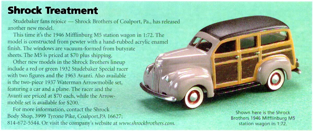 may shrock cars and models shrock treatment